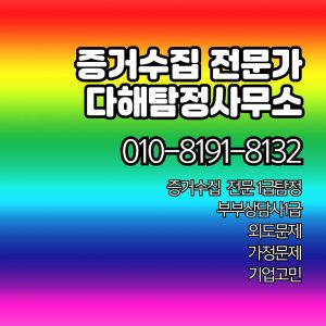 이미지 설명