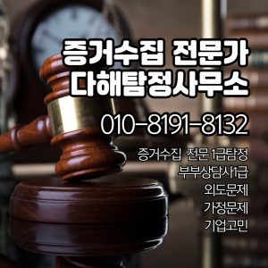 이미지 설명